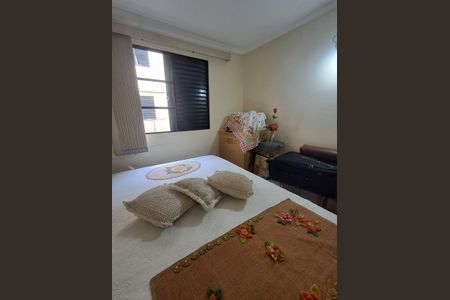 Foto 15 de apartamento à venda com 2 quartos, 68m² em Itaquera, São Paulo