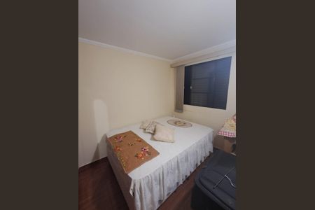 Apartamento à venda com 68m², 2 quartos e 1 vagaFoto 14