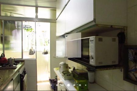 Apartamento à venda com 55m², 2 quartos e 1 vaga Apartamento à venda com 55m², 2 quartos e 1 vagaFoto 16