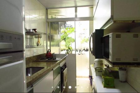 Apartamento à venda com 55m², 2 quartos e 1 vaga Apartamento à venda com 55m², 2 quartos e 1 vagaFoto 11