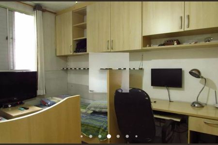 Apartamento à venda com 55m², 2 quartos e 1 vaga Apartamento à venda com 55m², 2 quartos e 1 vagaFoto 24