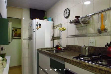 Apartamento à venda com 55m², 2 quartos e 1 vaga Apartamento à venda com 55m², 2 quartos e 1 vagaFoto 13