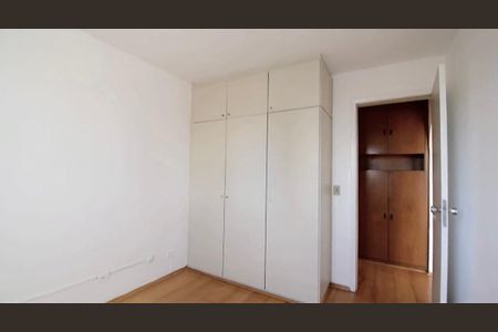 Apartamento à venda com 1 quarto, 43m² em Mirandópolis, São Paulo