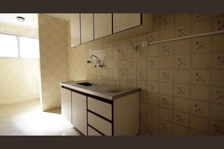 Apartamento à venda com 1 quarto, 43m² em Mirandópolis, São Paulo