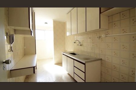 Apartamento à venda com 1 quarto, 43m² em Mirandópolis, São Paulo