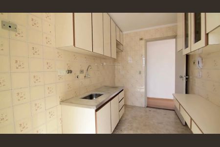 Apartamento à venda com 1 quarto, 43m² em Mirandópolis, São Paulo