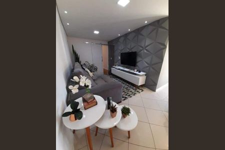 Apartamento à venda com 3 quartos, 77m² em Vila Prudente, São Paulo