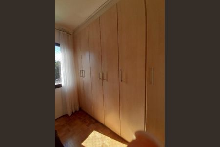 Apartamento à venda com 3 quartos, 77m² em Vila Prudente, São Paulo