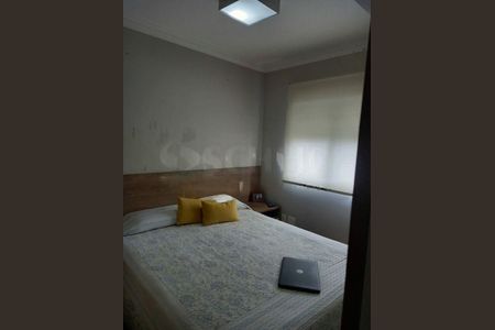 Apartamento à venda com 79m², 2 quartos e 2 vagas