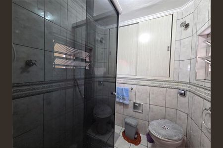 Casa à venda com 2 quartos, 110m² em Parque independência, São Paulo
