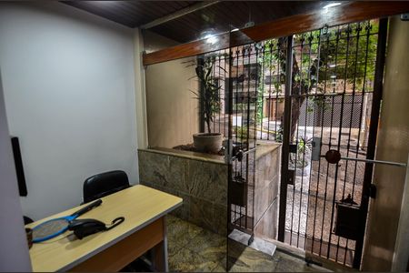 Apartamento para alugar com 100m², 3 quartos e 2 vagas Apartamento para alugar com 100m², 3 quartos e 2 vagasHall