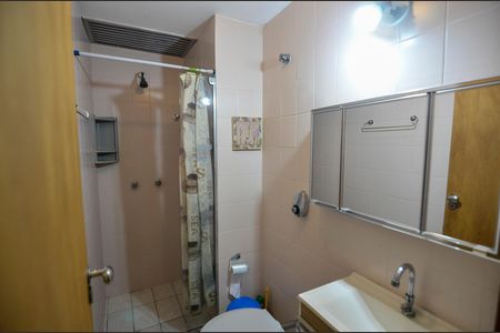 Apartamento para alugar com 100m², 3 quartos e 2 vagas Apartamento para alugar com 100m², 3 quartos e 2 vagasBanheiro Social