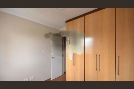 Apartamento à venda com 82m², 2 quartos e 2 vagas
