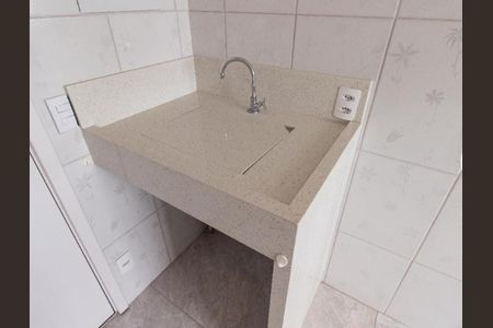 Apartamento à venda com 24m², 1 quarto e sem vagaFoto 18