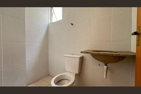 Foto 10 de apartamento à venda com 2 quartos, 53m² em Nova Suíça, Belo Horizonte