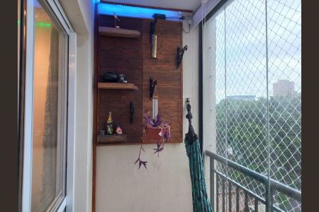 Apartamento para alugar com 47m², 2 quartos e 1 vaga Apartamento para alugar com 47m², 2 quartos e 1 vagaFoto 23