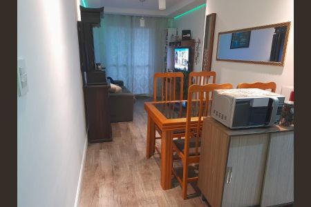 Apartamento para alugar com 47m², 2 quartos e 1 vaga Apartamento para alugar com 47m², 2 quartos e 1 vagaFoto 26