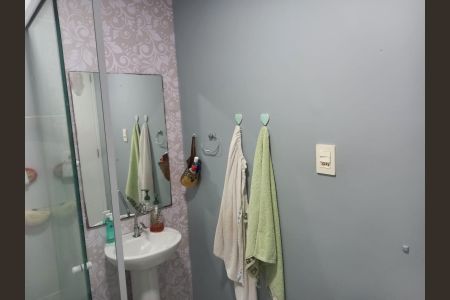 Apartamento para alugar com 47m², 2 quartos e 1 vaga Apartamento para alugar com 47m², 2 quartos e 1 vagaFoto 12