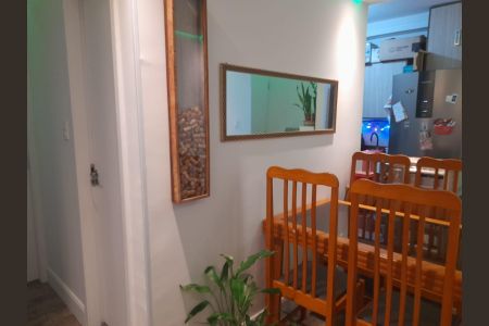Apartamento para alugar com 47m², 2 quartos e 1 vaga Apartamento para alugar com 47m², 2 quartos e 1 vagaFoto 29