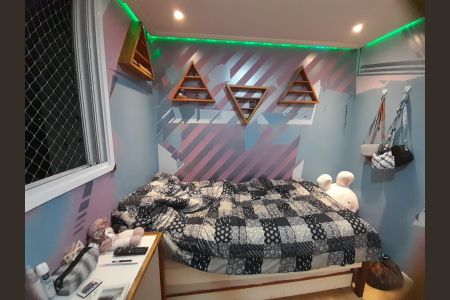 Apartamento para alugar com 47m², 2 quartos e 1 vaga Apartamento para alugar com 47m², 2 quartos e 1 vagaFoto 48