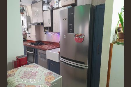 Apartamento para alugar com 47m², 2 quartos e 1 vaga Apartamento para alugar com 47m², 2 quartos e 1 vagaFoto 02