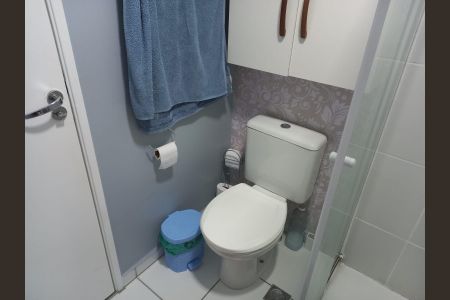Apartamento para alugar com 47m², 2 quartos e 1 vaga Apartamento para alugar com 47m², 2 quartos e 1 vagaFoto 17