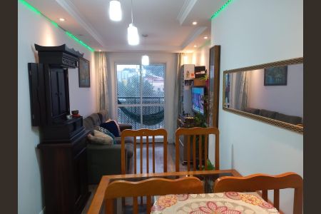 Apartamento para alugar com 47m², 2 quartos e 1 vaga Apartamento para alugar com 47m², 2 quartos e 1 vagaFoto 27