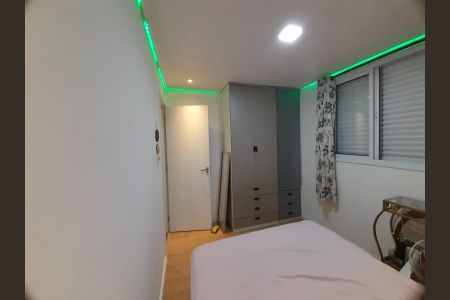 Apartamento para alugar com 47m², 2 quartos e 1 vaga Apartamento para alugar com 47m², 2 quartos e 1 vagaFoto 53