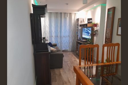 Apartamento para alugar com 47m², 2 quartos e 1 vaga Apartamento para alugar com 47m², 2 quartos e 1 vagaFoto 33