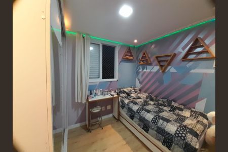 Apartamento para alugar com 47m², 2 quartos e 1 vaga Apartamento para alugar com 47m², 2 quartos e 1 vagaFoto 46