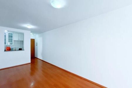 Apartamento à venda com 2 quartos, 61m² em Pompeia, São Paulo