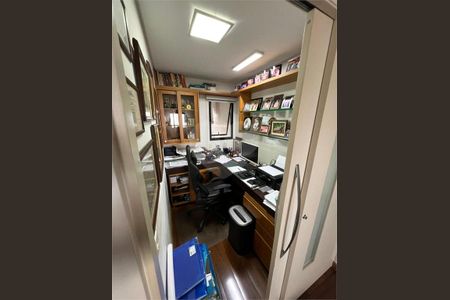 Apartamento à venda com 2 quartos, 110m² em Campo Belo, São Paulo