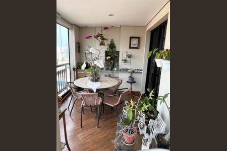 Apartamento à venda com 2 quartos, 110m² em Campo Belo, São Paulo