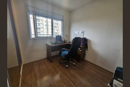 Apartamento à venda com 3 quartos, 80m² em Jardim Bonfiglioli, São Paulo