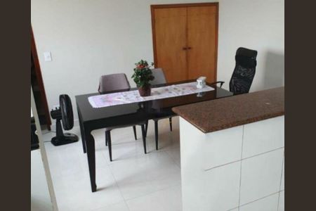 Casa de Condomínio à venda com 3 quartos, 241m² em Jardim Dracena, São Paulo