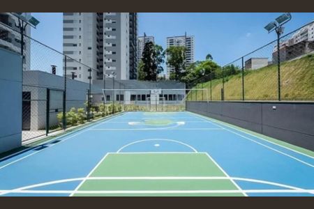 Apartamento à venda com 73m², 2 quartos e 1 vaga Apartamento à venda com 73m², 2 quartos e 1 vagaFoto 01