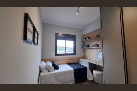 Apartamento à venda com 2 quartos, 64m² em Vila Sao Sebastiao, Valinhos