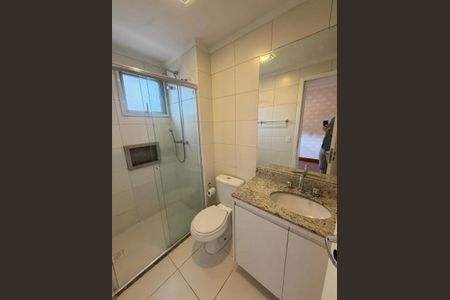 Apartamento à venda com 170m², 4 quartos e 2 vagasFoto 17