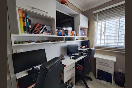 Apartamento à venda com 2 quartos, 105m² em Butantã, São Paulo