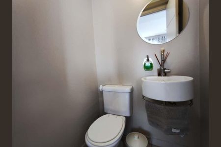 Apartamento à venda com 105m², 2 quartos e 2 vagas
