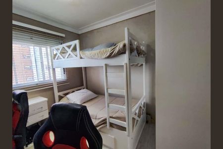 Apartamento à venda com 105m², 2 quartos e 2 vagas