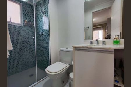 Apartamento à venda com 105m², 2 quartos e 2 vagas