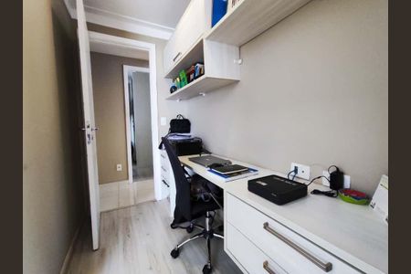 Apartamento à venda com 2 quartos, 105m² em Butantã, São Paulo