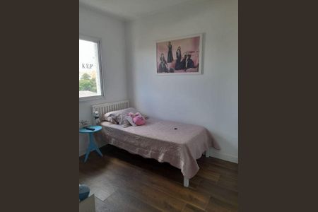 Apartamento à venda com 84m², 2 quartos e 2 vagas
