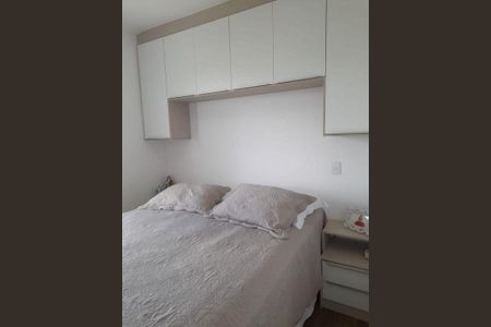 Apartamento à venda com 84m², 2 quartos e 2 vagas