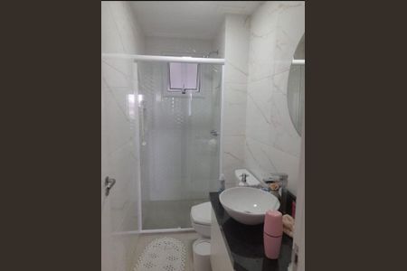 Apartamento à venda com 84m², 2 quartos e 2 vagas
