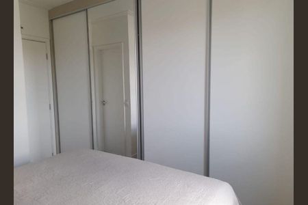 Apartamento à venda com 84m², 2 quartos e 2 vagas