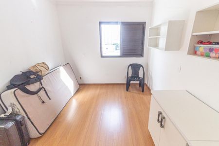 Apartamento à venda com 135m², 3 quartos e 2 vagas Apartamento à venda com 135m², 3 quartos e 2 vagasSuíte 1