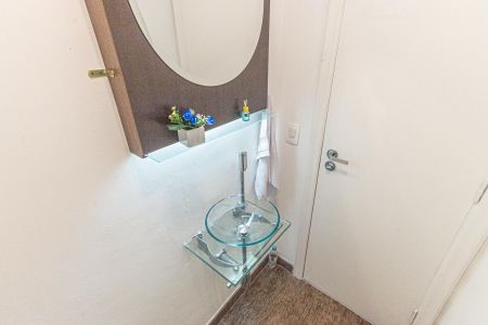 Apartamento à venda com 135m², 3 quartos e 2 vagas Apartamento à venda com 135m², 3 quartos e 2 vagasLavabo