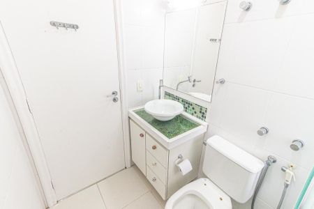 Apartamento à venda com 135m², 3 quartos e 2 vagas Apartamento à venda com 135m², 3 quartos e 2 vagasBanheiro da Suíte 1